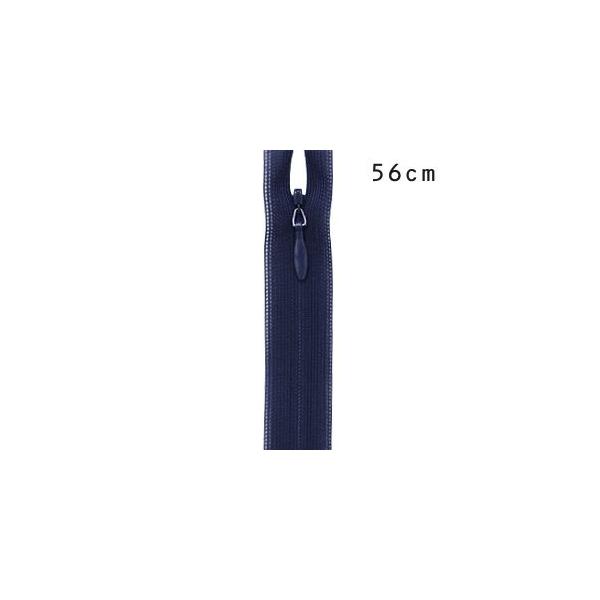 _Ԍ10OFF^ YKK RV[t@Xi[ ~߁i2ccj 56cm 058.~bhiCgu[ 08Co99_