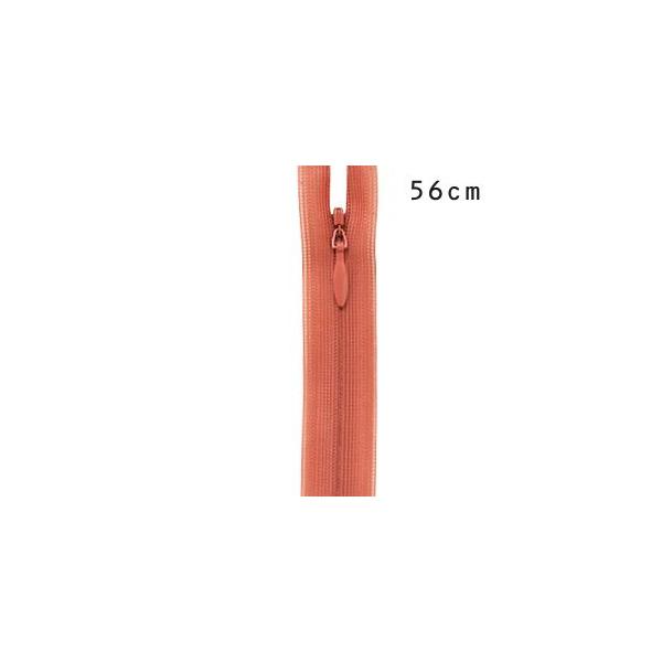 _Ԍ10OFF^ YKK RV[t@Xi[ ~߁i2ccj 56cm 249.X[L[T[ 08Co99_