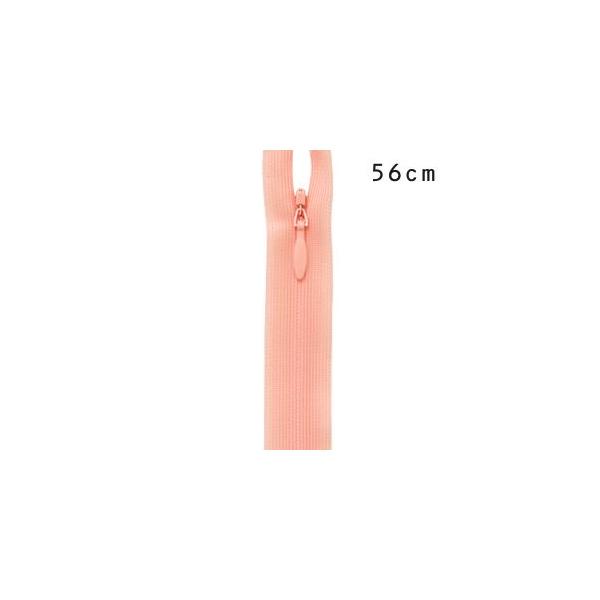 YKK RV[t@Xi[ ~߁i2ccj 56cm 812.t~SsN 08Co99_