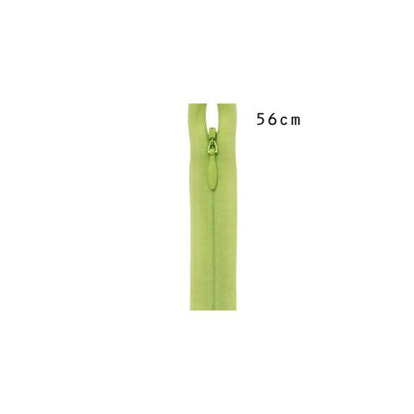 YKK RV[t@Xi[ ~߁i2ccj 56cm 874.^XO[ 08Co99_