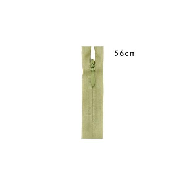 _Ԍ10OFF^ YKK RV[t@Xi[ ~߁i2ccj 56cm 883.AIN`o 08Co99_