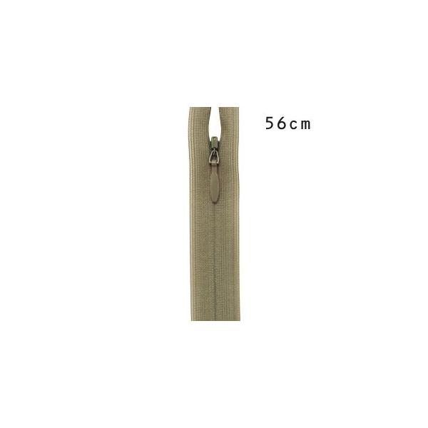 _Ԍ10OFF^ YKK RV[t@Xi[ ~߁i2ccj 56cm 886.x 08Co99_