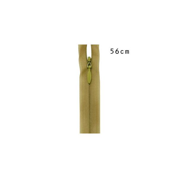 _Ԍ10OFF^ YKK RV[t@Xi[ ~߁i2ccj 56cm 898.EOCX` 08Co99_