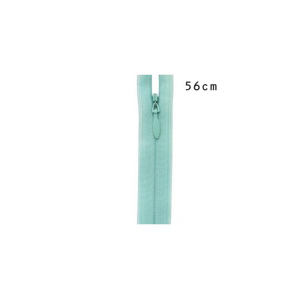 YKK RV[t@Xi[ ~߁i2ccj 56cm 904.EH[^[O[ 08Co99_