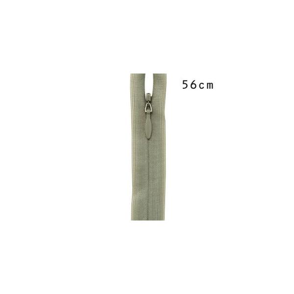 _Ԍ10OFF^ YKK RV[t@Xi[ ~߁i2ccj 56cm 912.CgXO[ 08Co99_