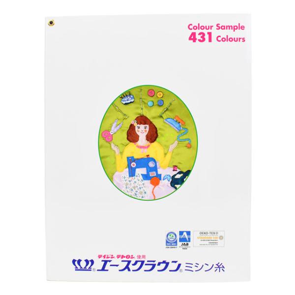 糸見本帳 エースクラウン カラーサンプル帳 08Zz99j