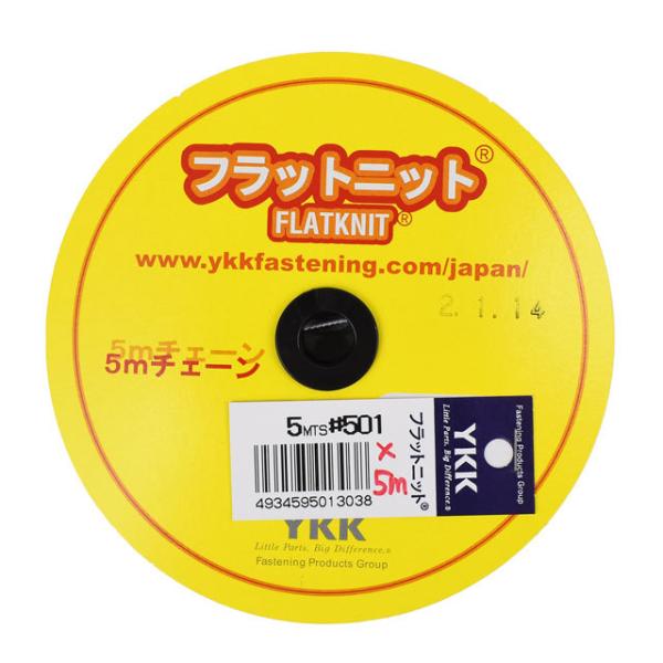 YKK tbgjbgt@Xi[~߁i25FKj `F[ 5m XC_[12t 501. 08Co99_