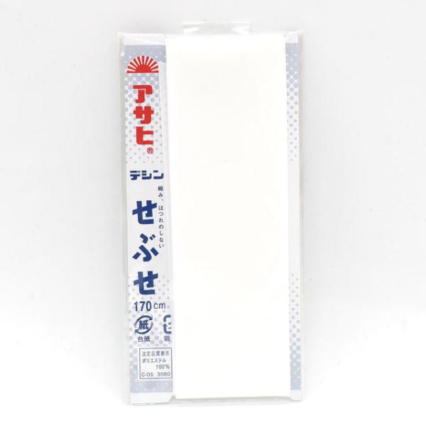 _Ԍ10OFF^ ATq fV ԂiAS00021j  08Aa99_