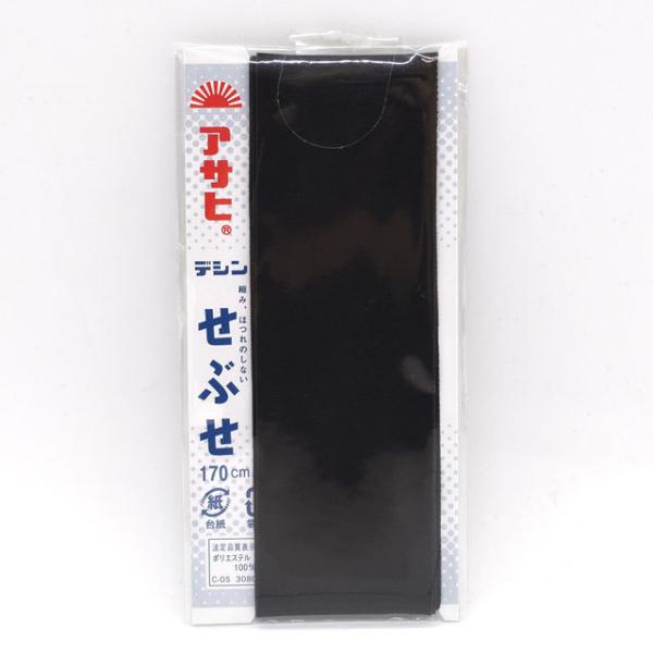 _Ԍ10OFF^ ATq fV ԂiAS00022j  08Aa99_