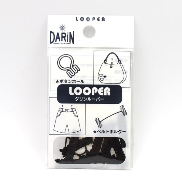 Dt{^z[ DARIN [p[ gݕR^CviDA472-3107j 22mm 9.  08Bg99_