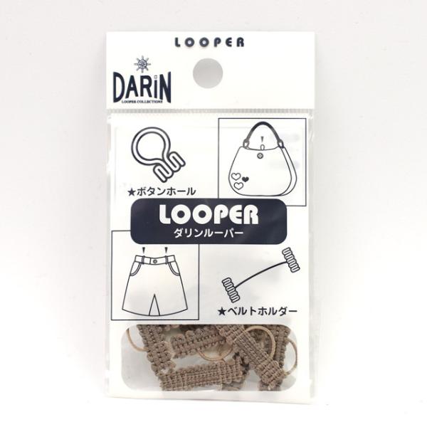 Dt{^z[ DARIN [p[ gݕR^CviDA472-3107j 22mm 42.x[W  08Bg99_