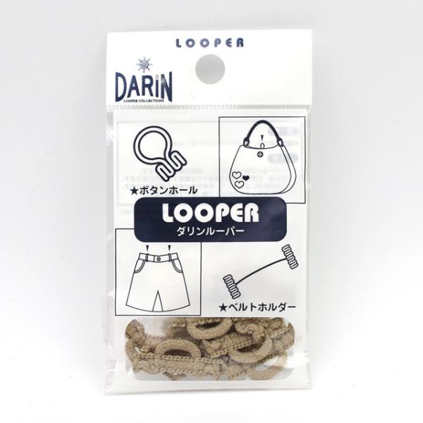 Dt{^z[ DARIN [p[ E[[iC^CviDA472-3207j 22mm 42.x[W  08Bg99_