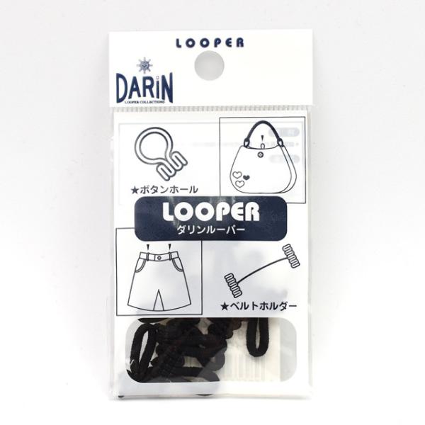 Dt{^z[ DARIN [p[ E[[iC^CviDA472-5210j WTCY 9.  08Bg99_