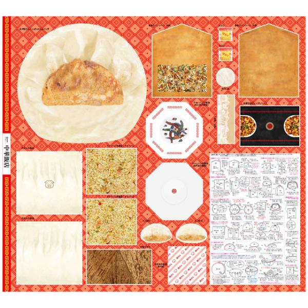 パネル生地　MAY 期間限定10％OFF／ パネル生地 デジタルプリント 中華飯店