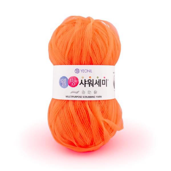 期間限定10％OFF／ 手編み糸 スクラビングヤーン（SCRBY） 6.ネオン