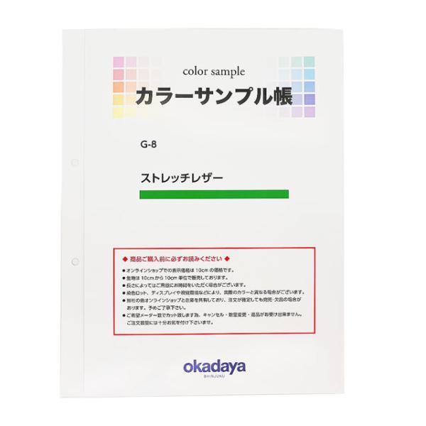 nJ[Tv Xgb`U[iG-8j 15Yy88_