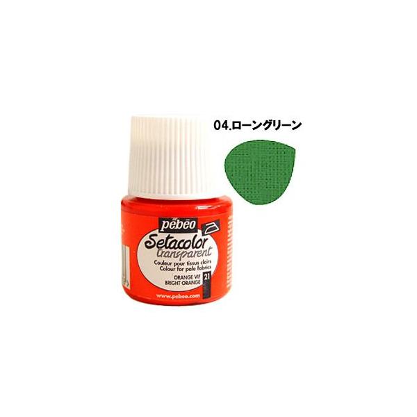 _Ԍ10OFF^ zpANG yxI Z^J[ FiWFnpj 04.[O[ 07Bf99_