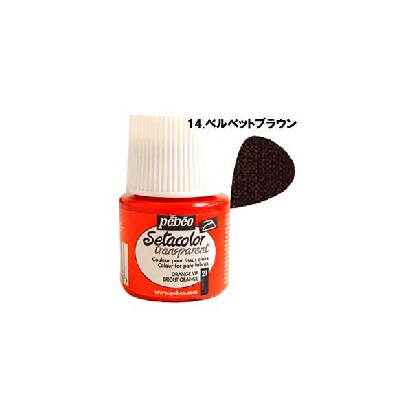 _Ԍ10OFF^ zpANG yxI Z^J[ FiWFnpj 14.xxbguE 07Bf99_