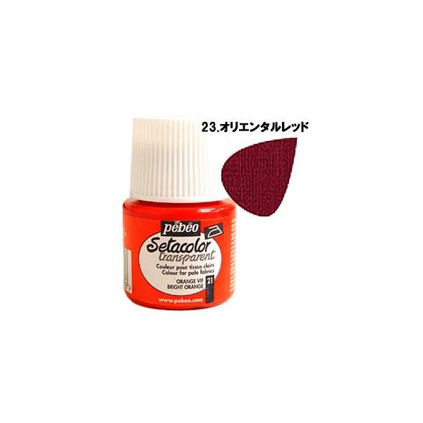 _Ԍ10OFF^ zpANG yxI Z^J[ FiWFnpj 23.IG^bh 07Bf99_