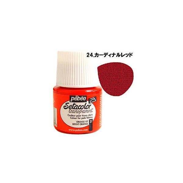 _Ԍ10OFF^ zpANG yxI Z^J[ FiWFnpj 24.J[fBibh 07Bf99_