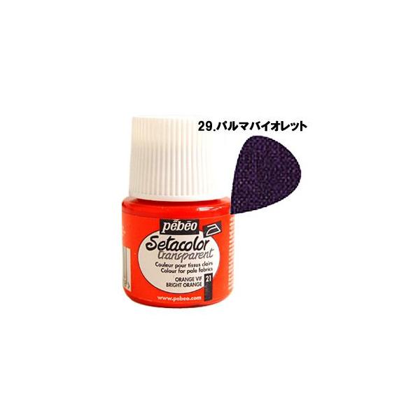 _Ԍ10OFF^ zpANG yxI Z^J[ FiWFnpj 29.p}oCIbg 07Bf99_