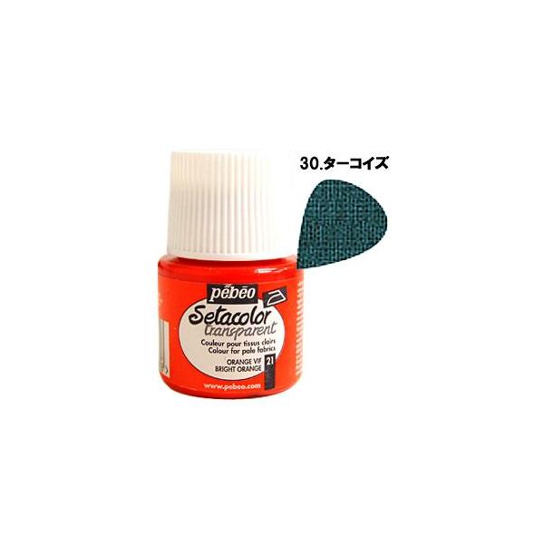 _Ԍ10OFF^ zpANG yxI Z^J[ FiWFnpj 30.^[RCY 07Bf99_