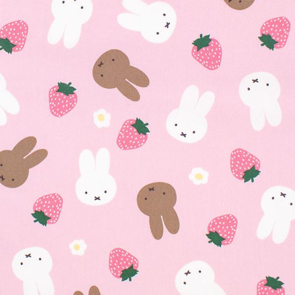 Miffy（ミッフィー） 生地 いちご柄/オックス（G-2028） 1A.ピンク