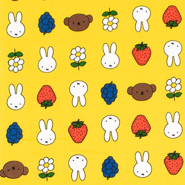 Miffy（ミッフィー） 生地 フルーツ柄/シーチング（G-2029） 1A
