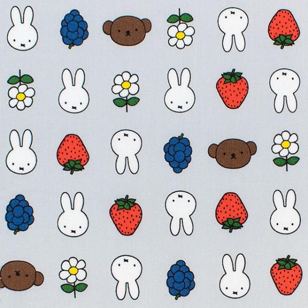 Miffy（ミッフィー） 生地 フルーツ柄/シーチング（G-2029） 1C.グレー