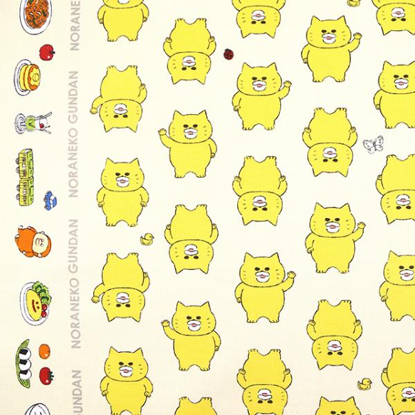 生 クリームパン 生地 布の人気商品 通販 価格比較 価格 Com