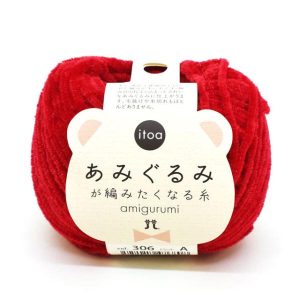 _Ԍ10OFF^ ҂ݎ n}iJ itoa ݂݂҂݂Ȃ鎅 F306 06Co99_