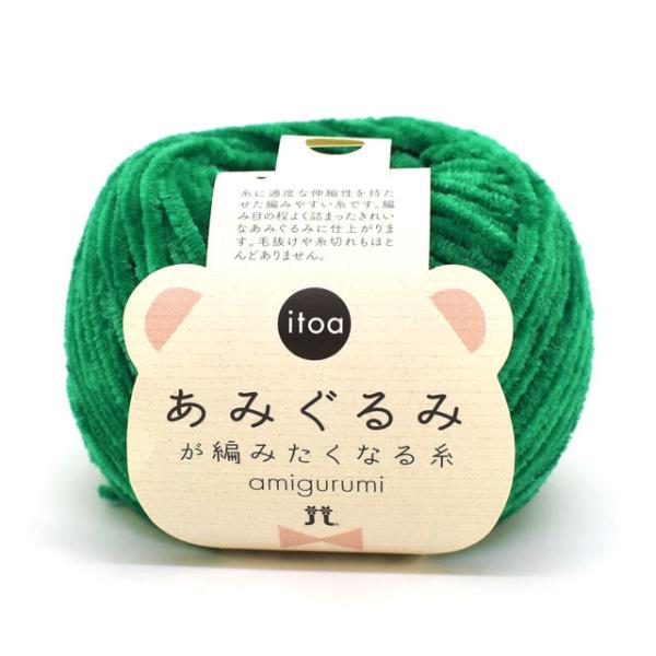 ҂ݎ n}iJ itoa ݂݂҂݂Ȃ鎅 F311 06Co99_