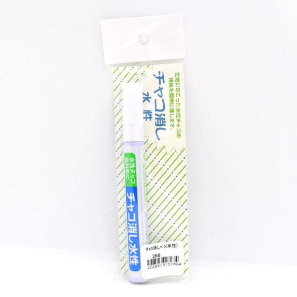 �`���R�����y�� ���� 08Ac99_