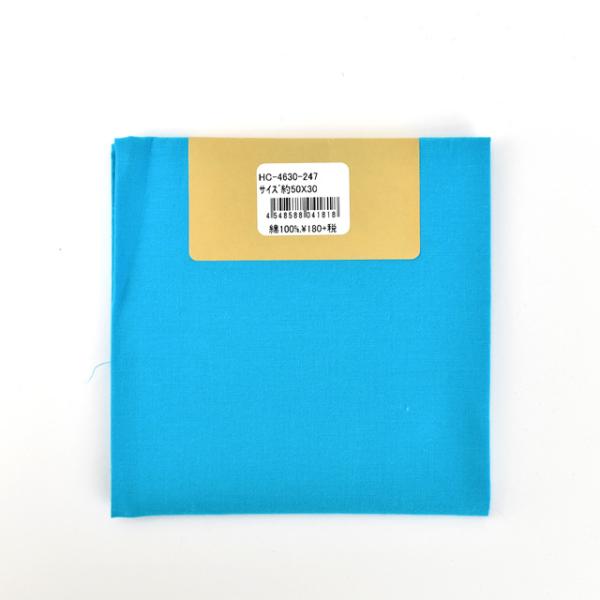 JbgNX n/GCeBXNGAiHC-4630j 247.^[RCY 09Ad99_