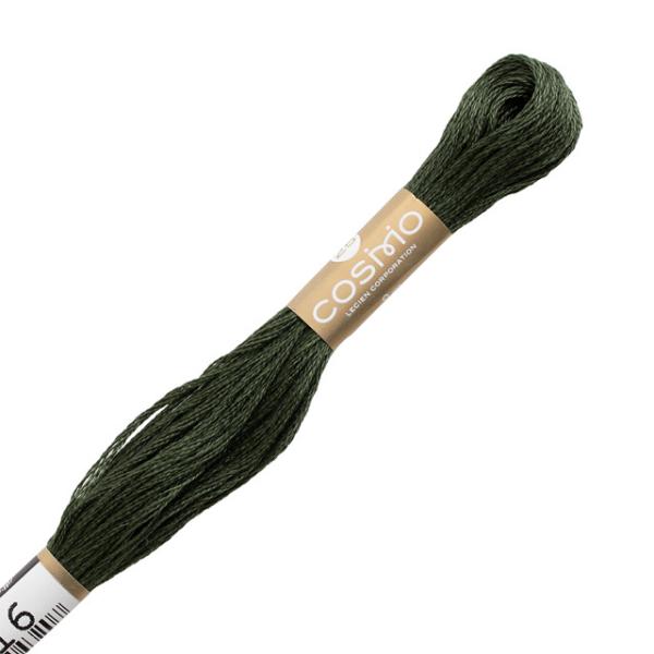 hイޗ cosmo-RX- hJ 25 F2016 06Bg99_