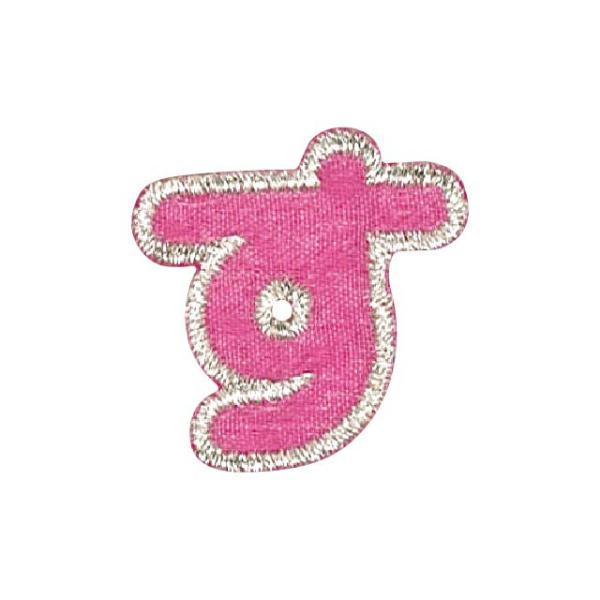 _Ԍ20OFF^ by Ђ炪ȁiP50I5339j  sN 15Yy88_