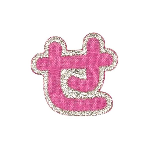 _Ԍ20OFF^ by Ђ炪ȁiP50I5340j  sN 15Yy88_