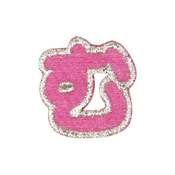 _Ԍ20OFF^ by Ђ炪ȁiP50I5359j  sN 15Yy88_