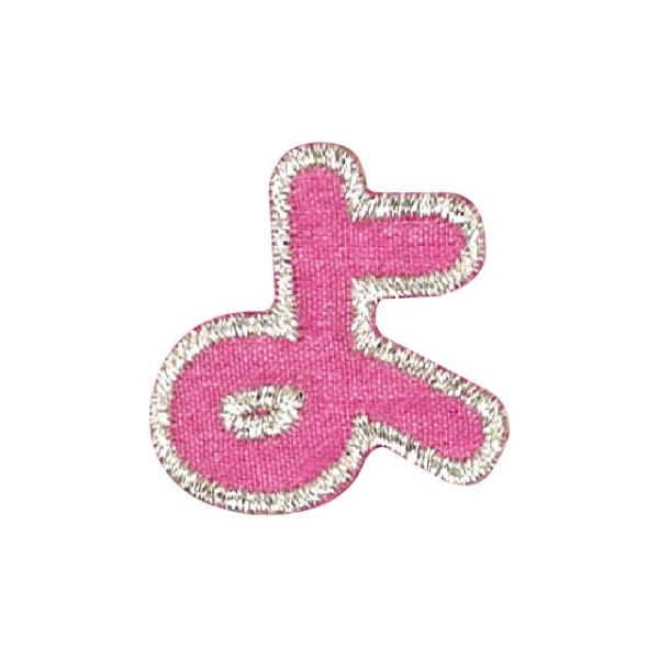 _Ԍ20OFF^ by Ђ炪ȁiP50I5364j  sN 15Yy88_