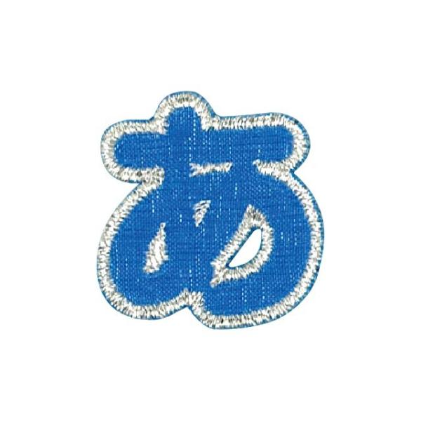 _Ԍ20OFF^ by Ђ炪ȁiP50I5403j  u[ 15Yy88_