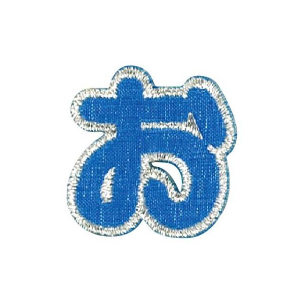 _Ԍ20OFF^ by Ђ炪ȁiP50I5407j  u[ 15Yy88_