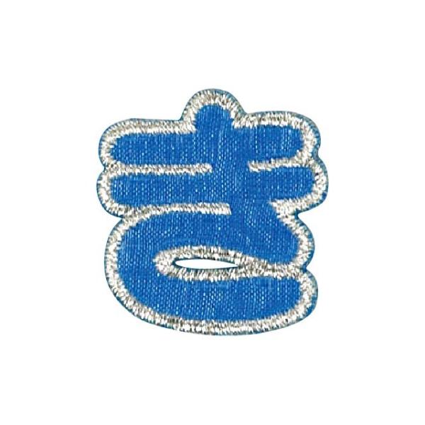 _Ԍ20OFF^ by Ђ炪ȁiP50I5409j  u[ 15Yy88_