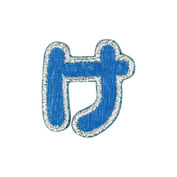 _Ԍ20OFF^ by Ђ炪ȁiP50I5411j  u[ 15Yy88_