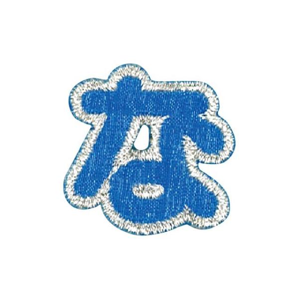 _Ԍ20OFF^ by Ђ炪ȁiP50I5423j  u[ 15Yy88_