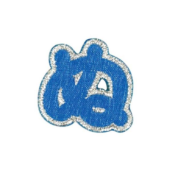 _Ԍ20OFF^ by Ђ炪ȁiP50I5425j  u[ 15Yy88_