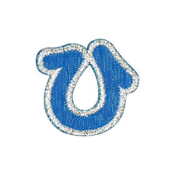 _Ԍ20OFF^ by Ђ炪ȁiP50I5429j  u[ 15Yy88_