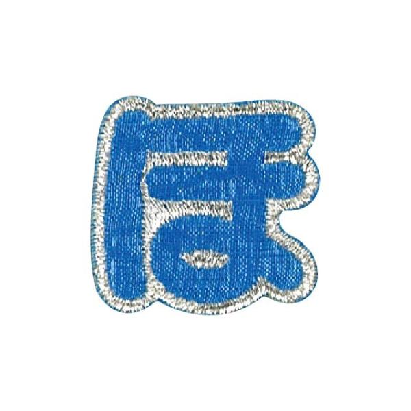 _Ԍ20OFF^ by Ђ炪ȁiP50I5432j  u[ 15Yy88_