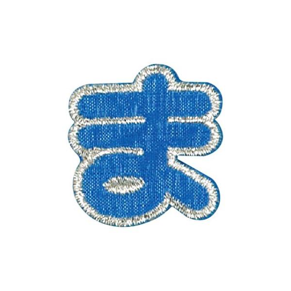 _Ԍ20OFF^ by Ђ炪ȁiP50I5433j  u[ 15Yy88_