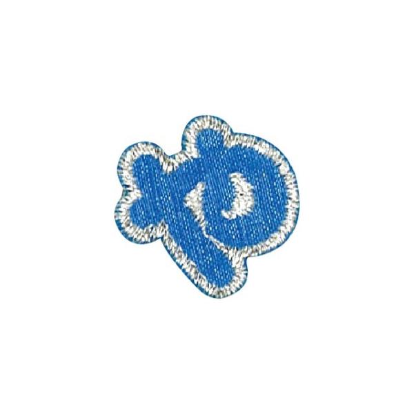 _Ԍ20OFF^ by Ђ炪ȁiP50I5473j / u[ 15Yy88_