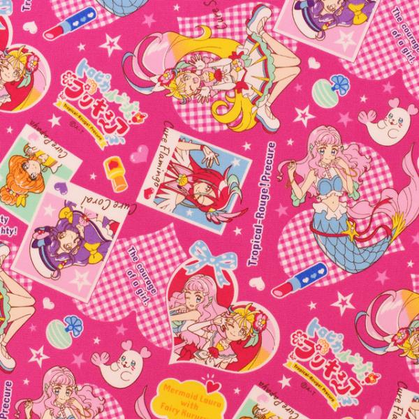プリキュア 布の人気商品 通販 価格比較 価格 Com